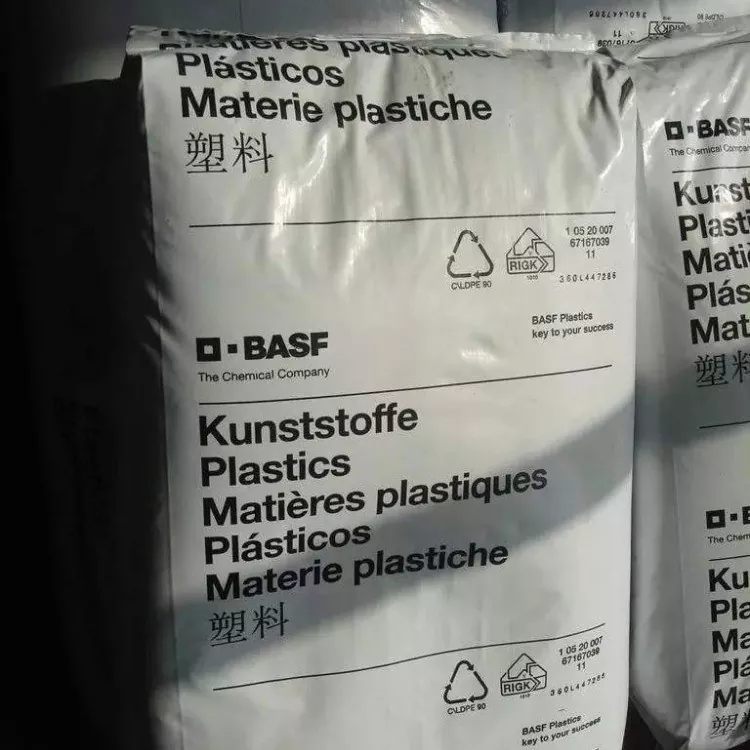 Што се SABIC полимерите?