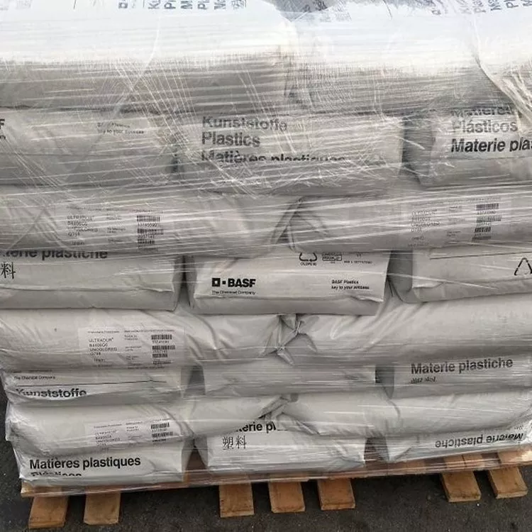 Изменет е BASF Impact