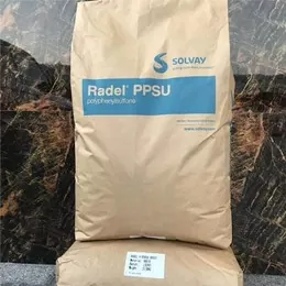 Пополнето стакло Radel R PPSU