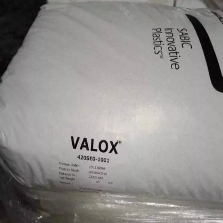 SABIC VALOX PBT Подобрен отпорен на пламен